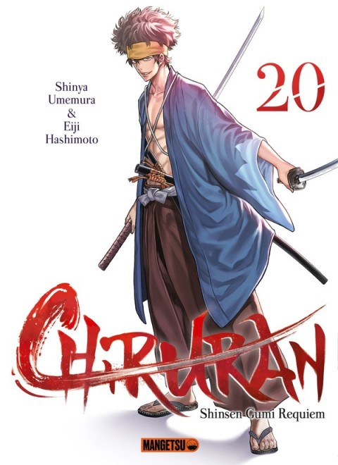 Couverture de l'album Chiruran 20