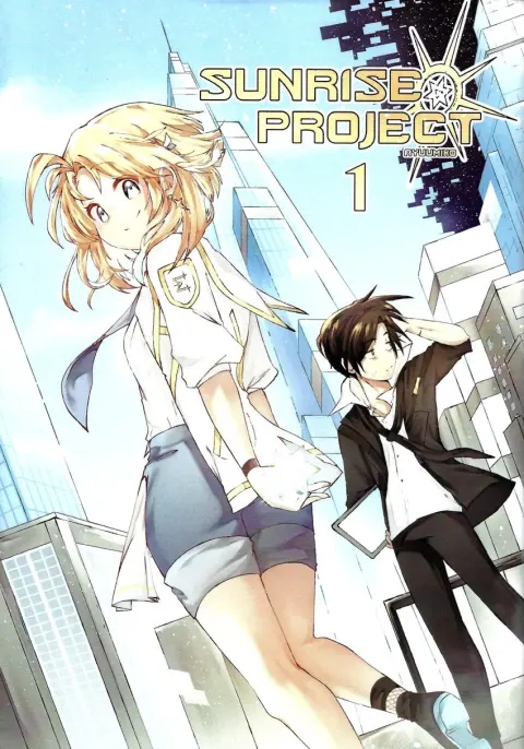 Sunrise Project