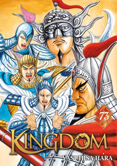 Kingdom 73