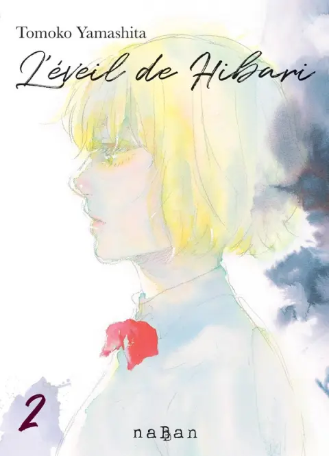 L'Éveil de Hibari 2