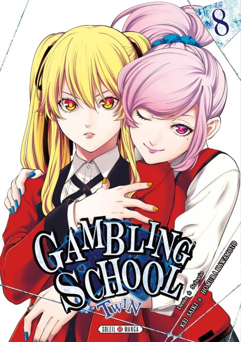 Gambling School - Twin 8