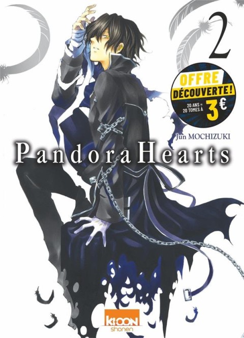 Pandora Hearts 2
