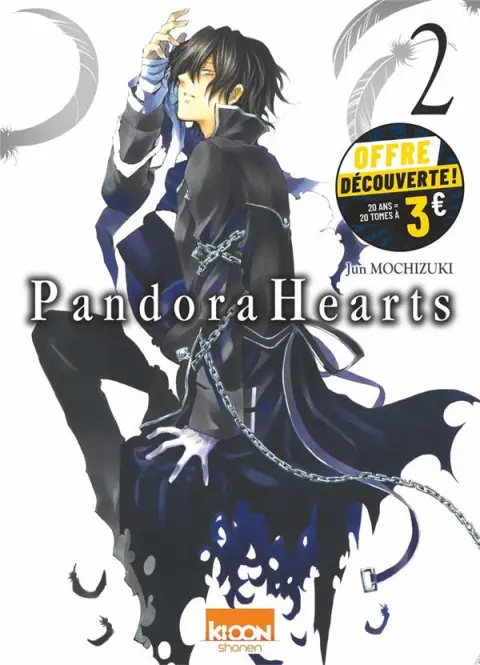 Couverture de l'album Pandora Hearts 2
