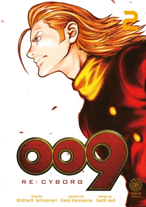 009 Re:Cyborg 2