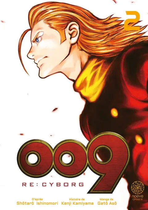 009 Re:Cyborg 2