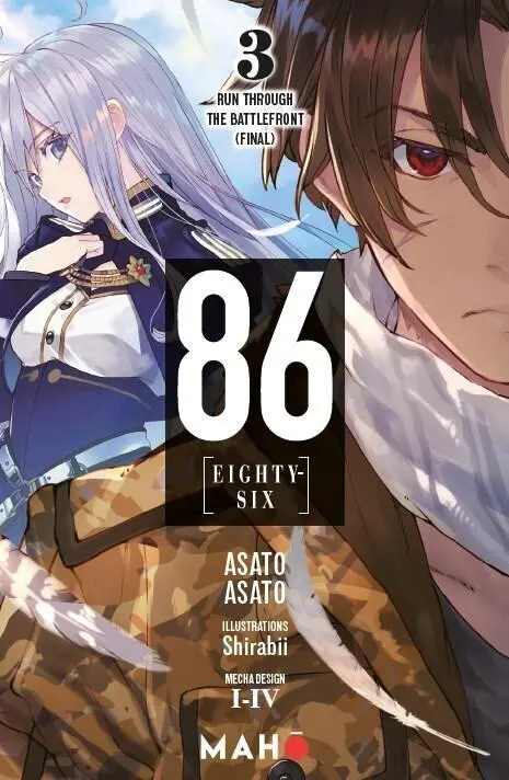 86 [eighty six] Volume 3
