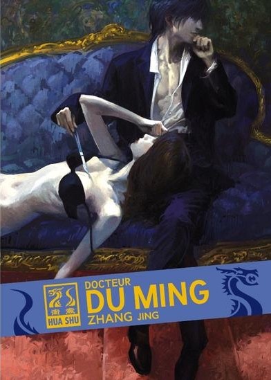 Couverture de l'album Docteur du Ming