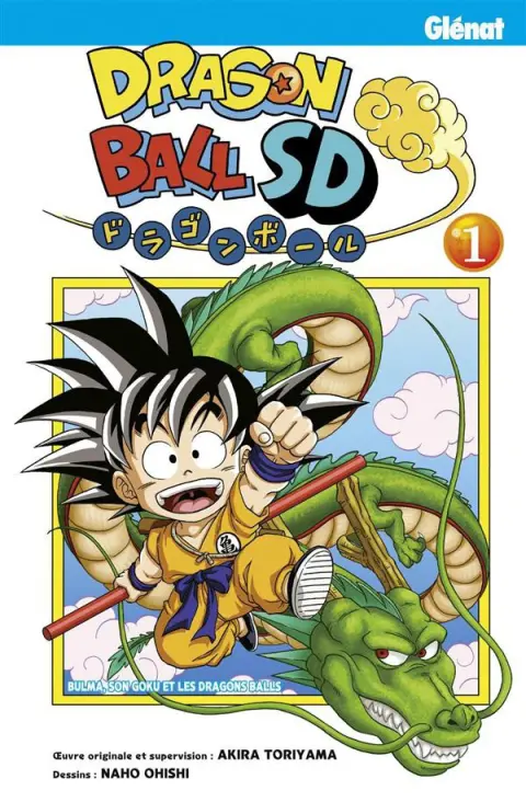 Dragon Ball SD 1