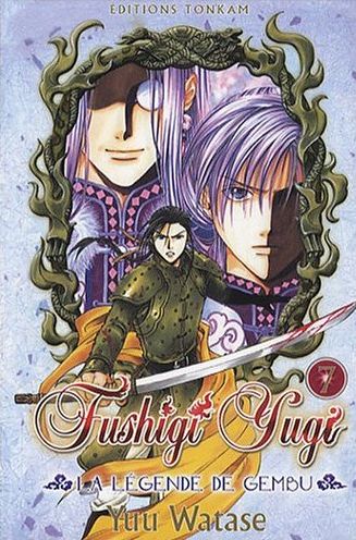 Fushigi Yugi - La légende de Gembu 7 Terre de trahison