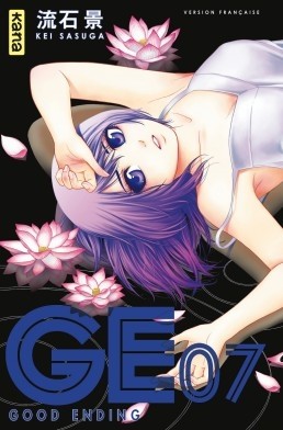 GE - Good Ending 07
