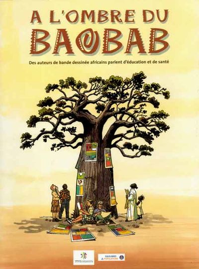 Couverture de l'album À l'ombre du baobab