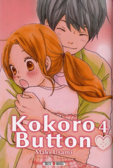 Couverture de l'album Kokoro button 4