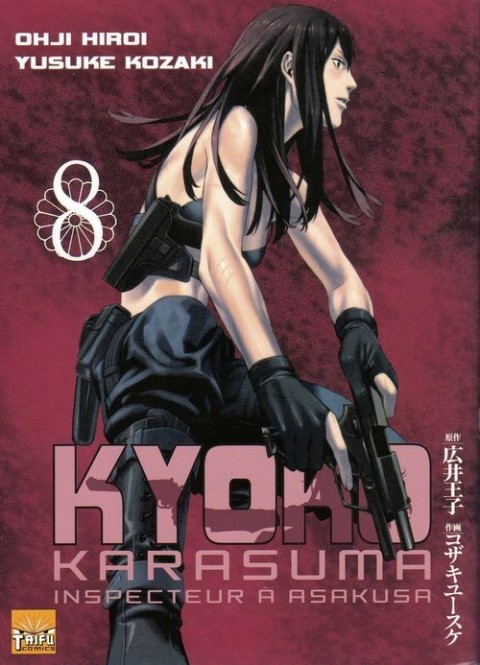 Couverture de l'album Kyoko Karasuma, inspecteur à Asakusa 8