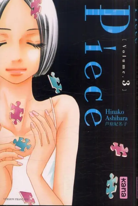 Piece Volume 3