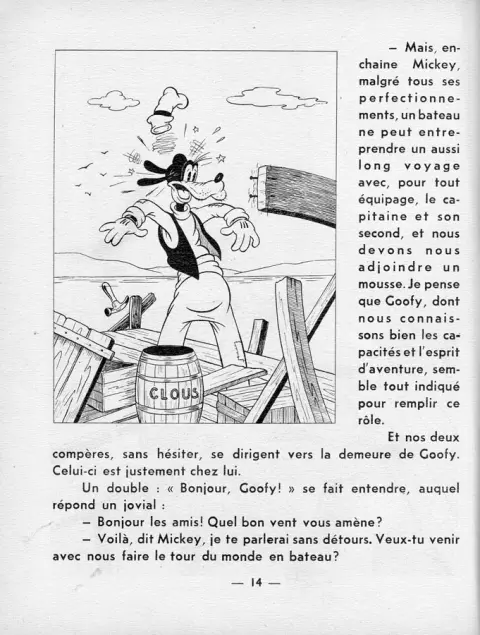 Planche de l'album Walt Disney (Hachette) Silly Symphonies Tome 21 Mickey et son navire