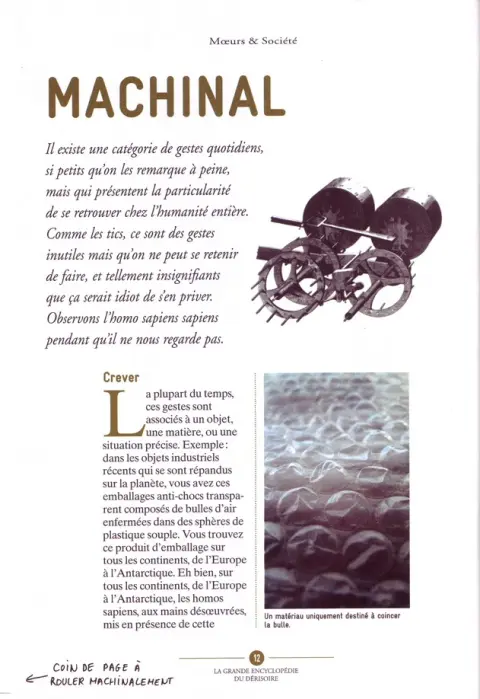 Planche de l'album La Grande encyclopédie du dérisoire Tome 5