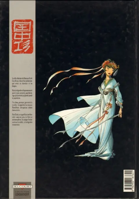 Verso de l'album Rouge de Chine Tome 1 Ville Dragon