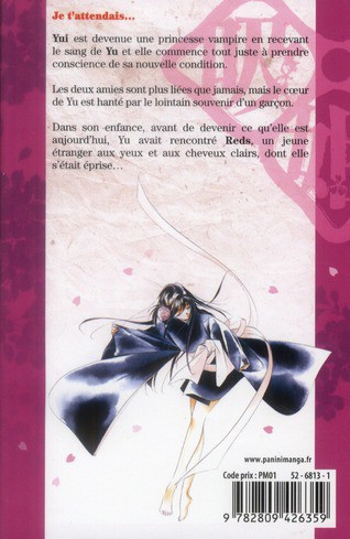 Verso de l'album Vampire Princess Miyu 4