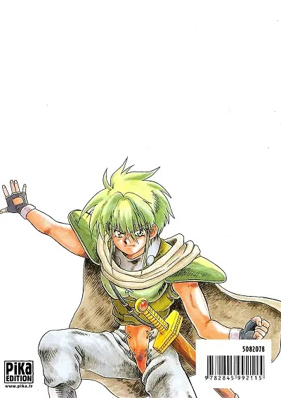 Verso de l'album Vision d'Escaflowne Volume 5