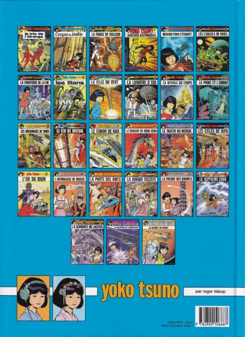 Verso de l'album Yoko Tsuno Tome 3 La forge de Vulcain