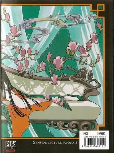 Verso de l'album XXX Holic 15