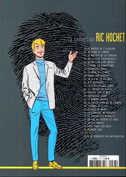 Verso de l'album Ric Hochet La collection Tome 77