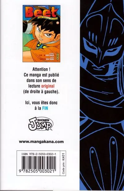 Verso de l'album Beet the Vandel Buster 11