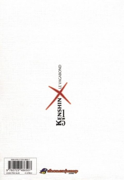Verso de l'album Kenshin le Vagabond Perfect Edition Tome 15