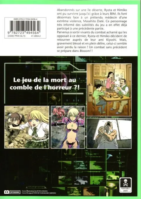 Verso de l'album Btooom ! 08