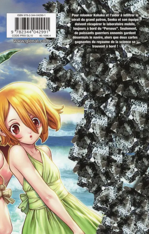 Verso de l'album Dr. Stone 13 Science Wars