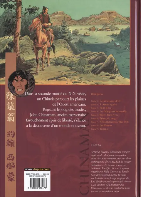 Verso de l'album Chinaman Tome 9 Tucano