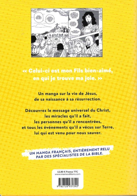 Verso de l'album Jésus - Le Sauveur