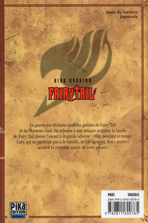 Verso de l'album Fairy Tail 7