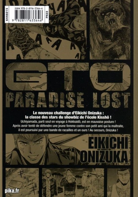 Verso de l'album GTO - Paradise Lost 5