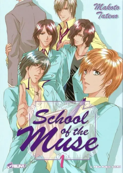 School of the muse 1