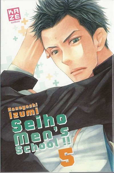 Couverture de l'album Seiho men's school !! 5