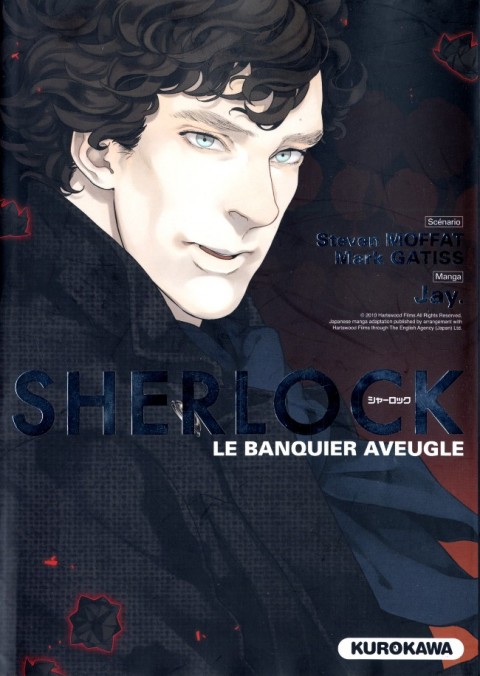 Couverture de l'album Sherlock 2 Le Banquier aveugle