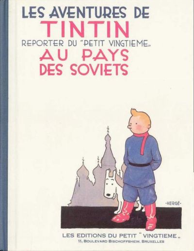 Tintin Tome 1 Tintin au pays des Soviets