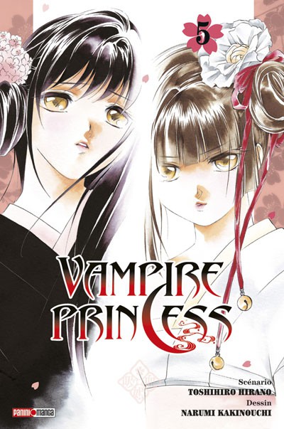 Couverture de l'album Vampire Princess Miyu 5