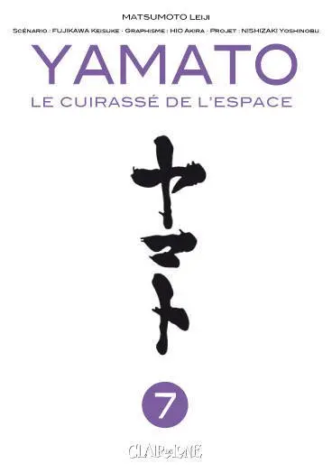 Yamato, le cuirassé de l'espace Tome 7