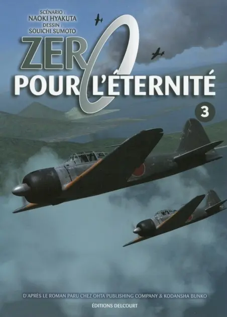 Zéro pour l'éternité 3