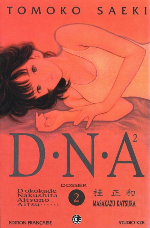 Couverture de l'album D.N.A² Tome 2 Mutations