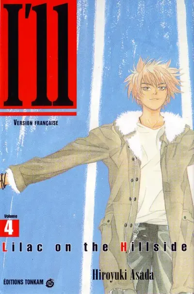 I'll generation basket Volume 4 Lilac on the Hillside
