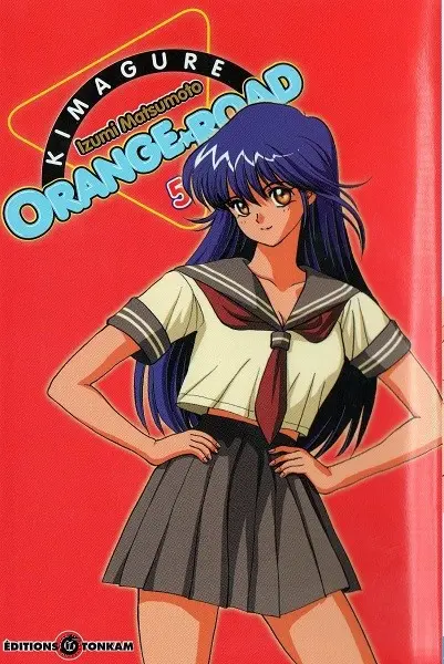 Les tribulations de Orange Road - Max et Compagnie 5