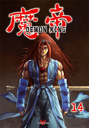 Couverture de l'album Demon king 14