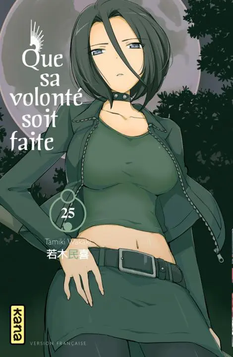 Que sa volonté soit faite 25