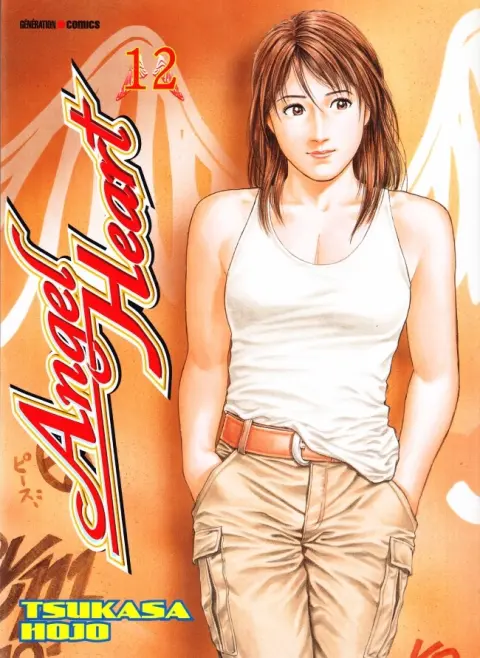 Angel Heart 12