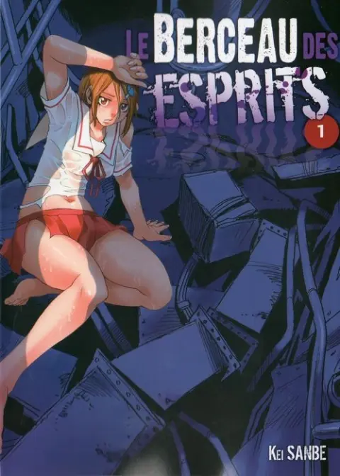 Le Berceau des Esprits