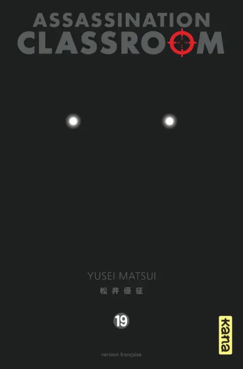 Assassination classroom 19 Fierté