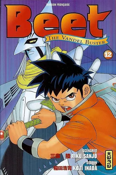 Beet the Vandel Buster 12
